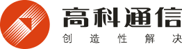 高科通信logo